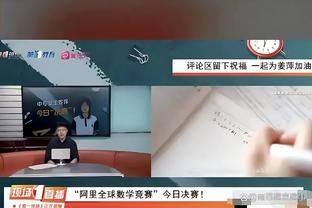 开云app下载官网入口手机版截图3